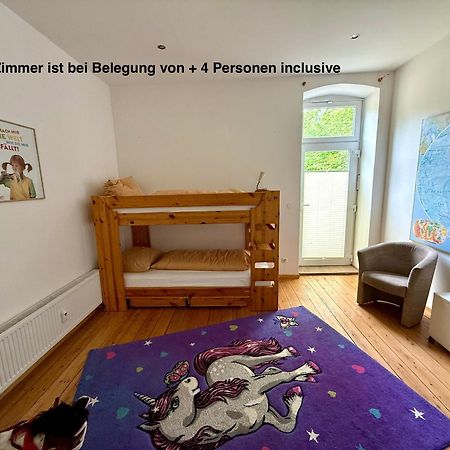 Seaside'S Villa Kunterbunt Шарбойц Номер фото